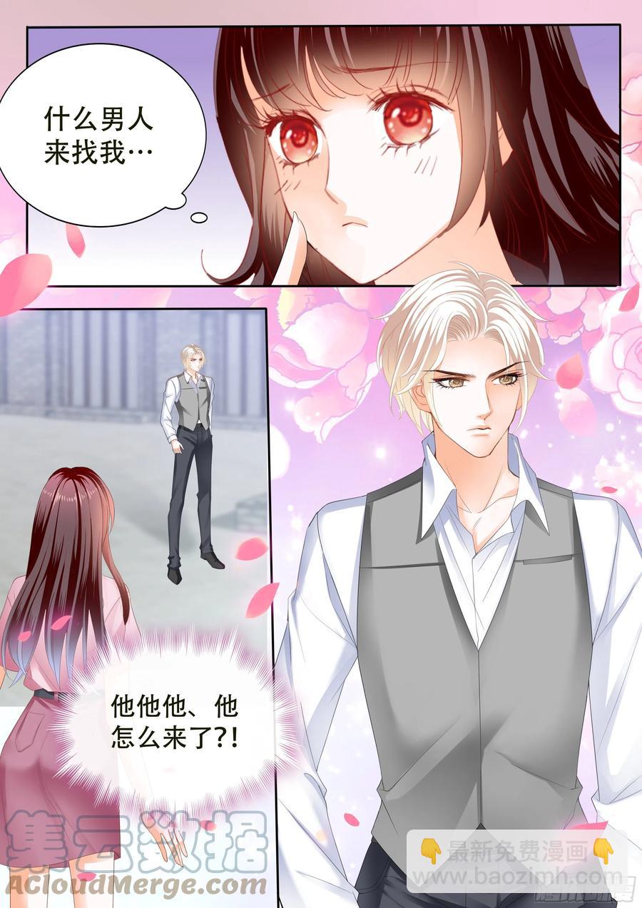 313 我做爸爸了-第309话