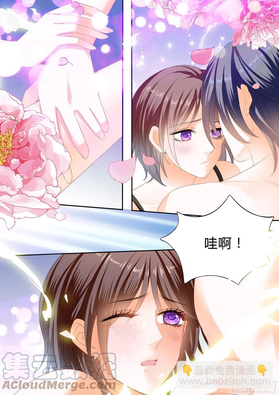 319 说你爱我-第315话
