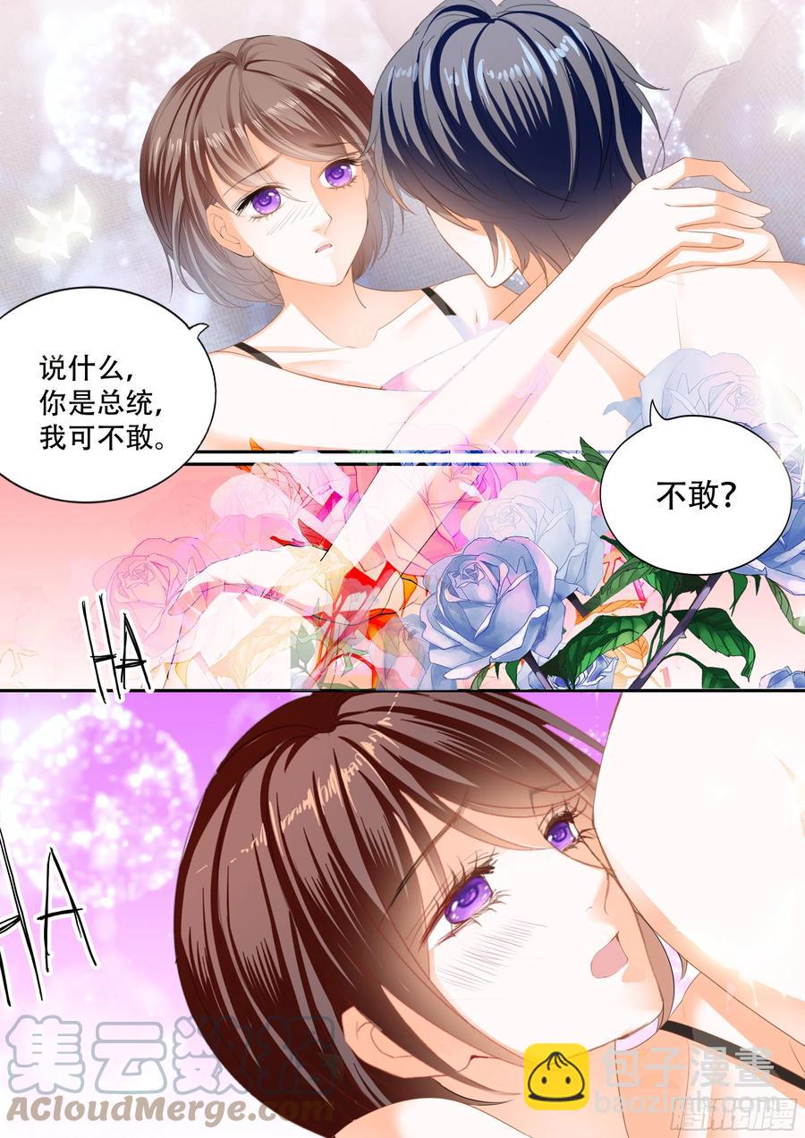 319 说你爱我-第315话