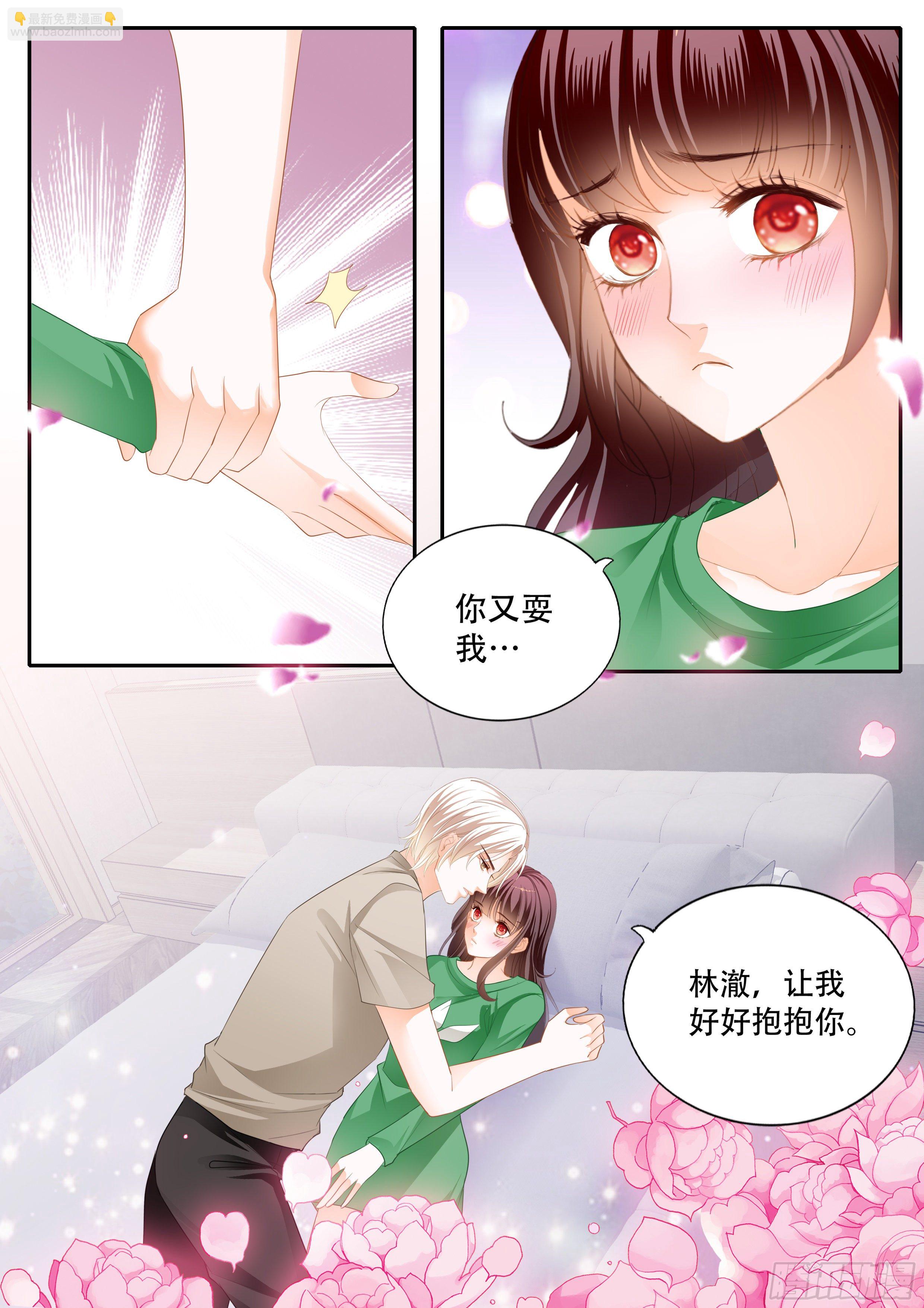323 我什么都不做-第319话