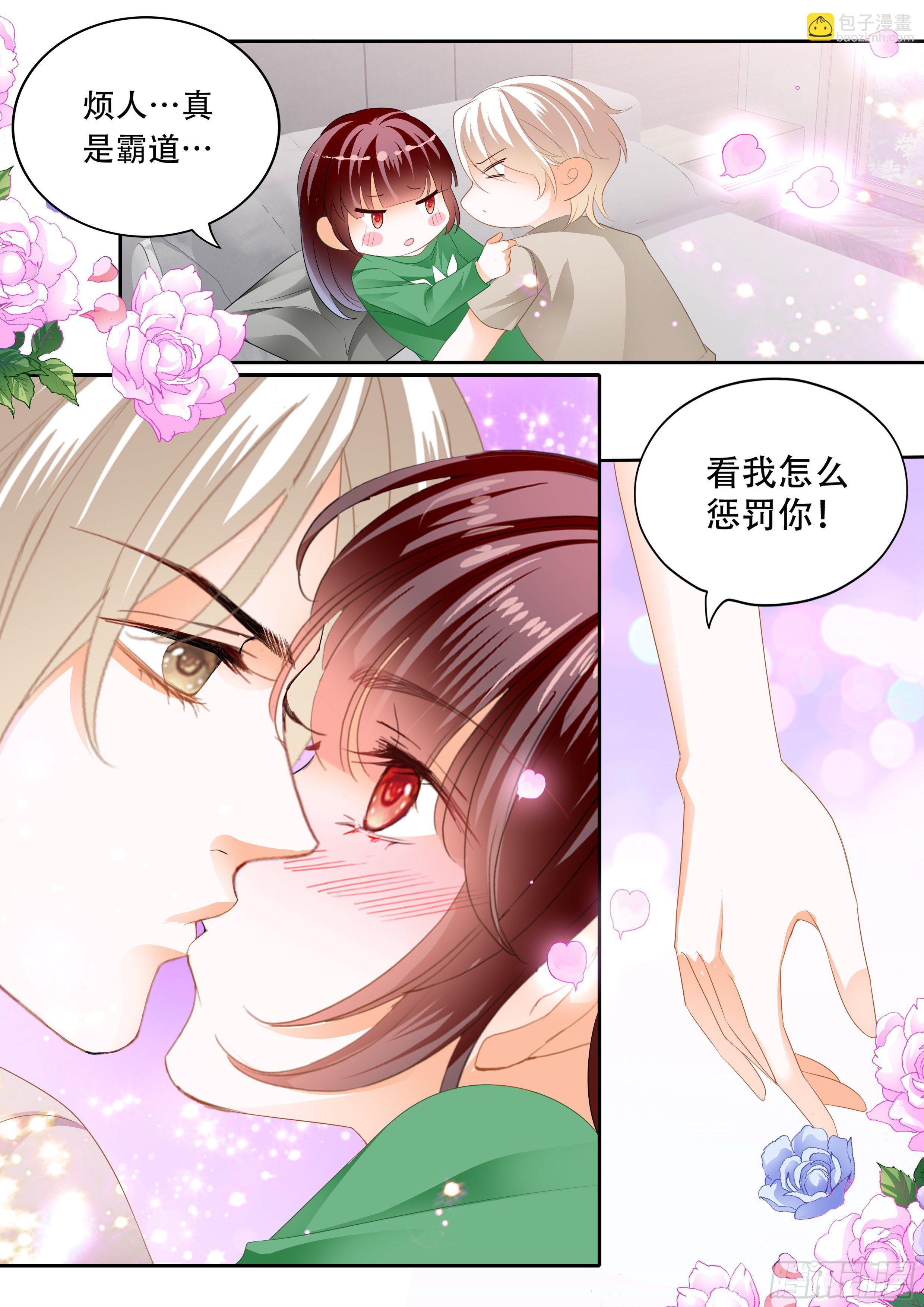 323 我什么都不做-第319话
