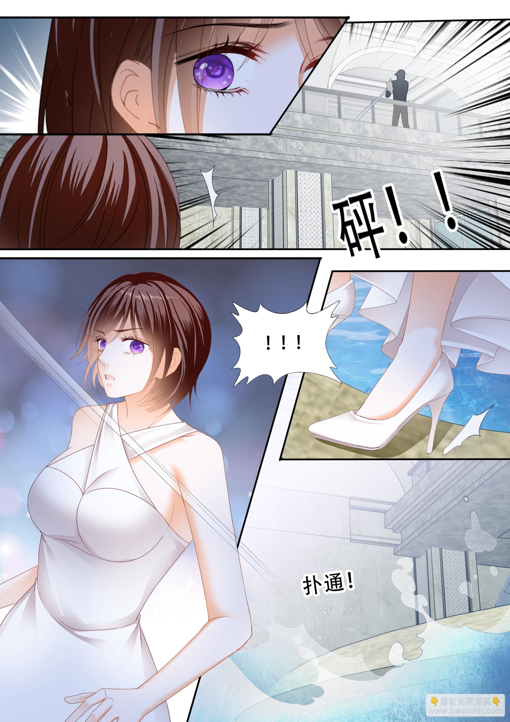 325 一番欢愉-第321话