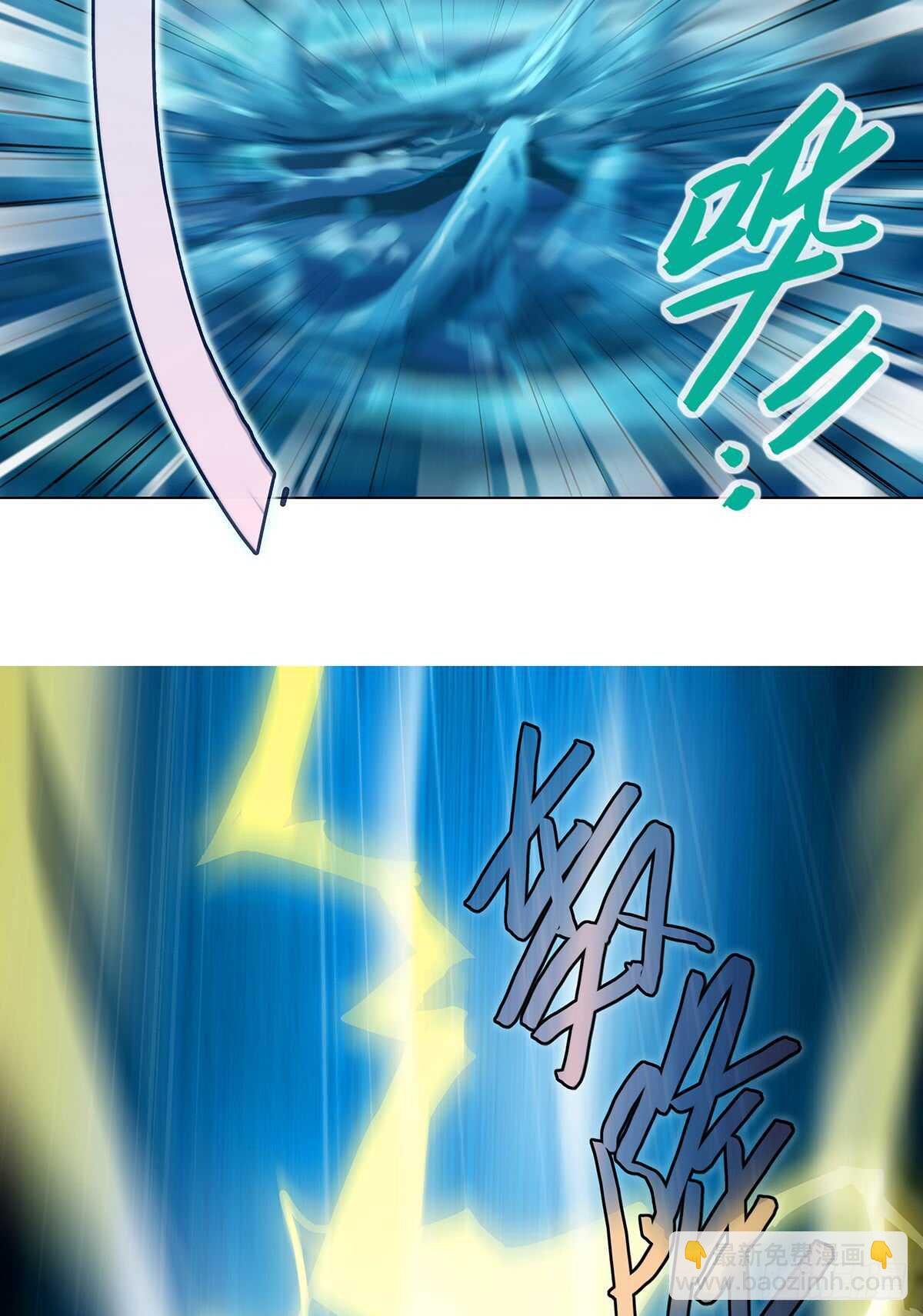莫惠苓故意赖着他-第41话