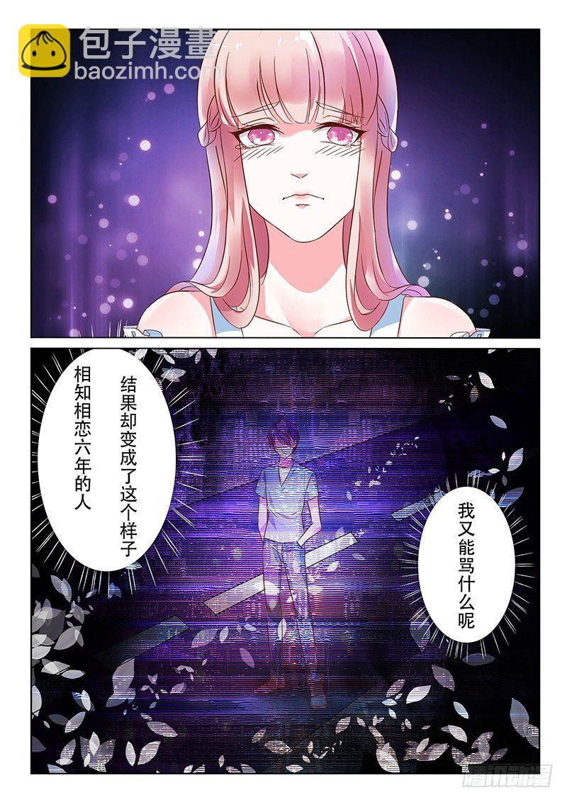 第1话-第1话