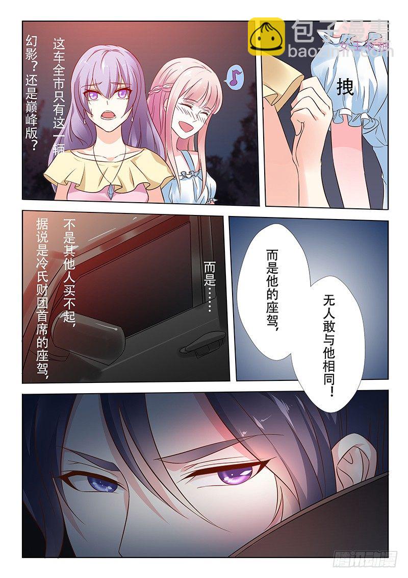 第1话-第1话