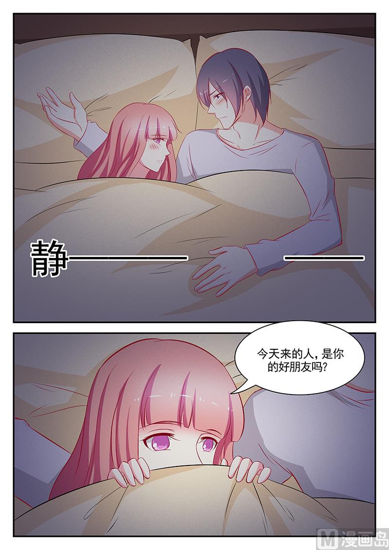 第101话-第101话