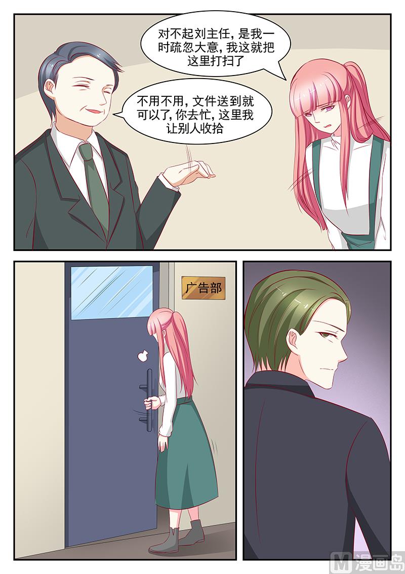 第105话-第105话