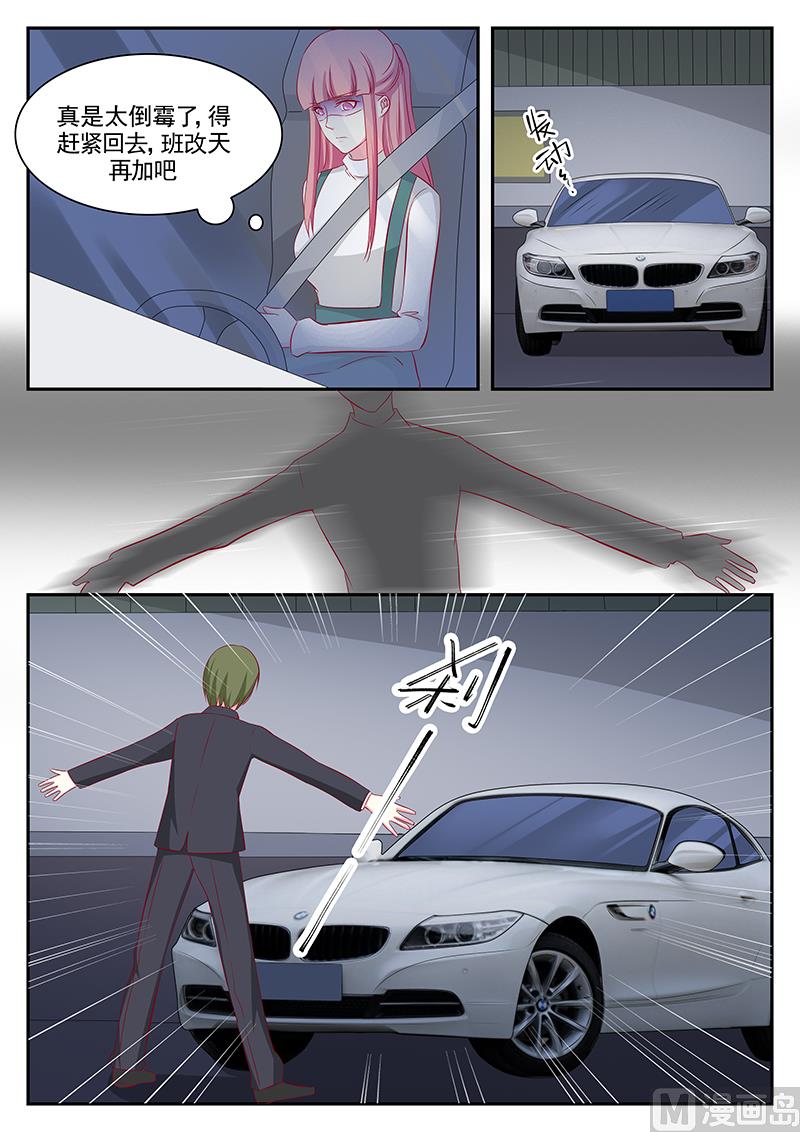 第105话-第105话