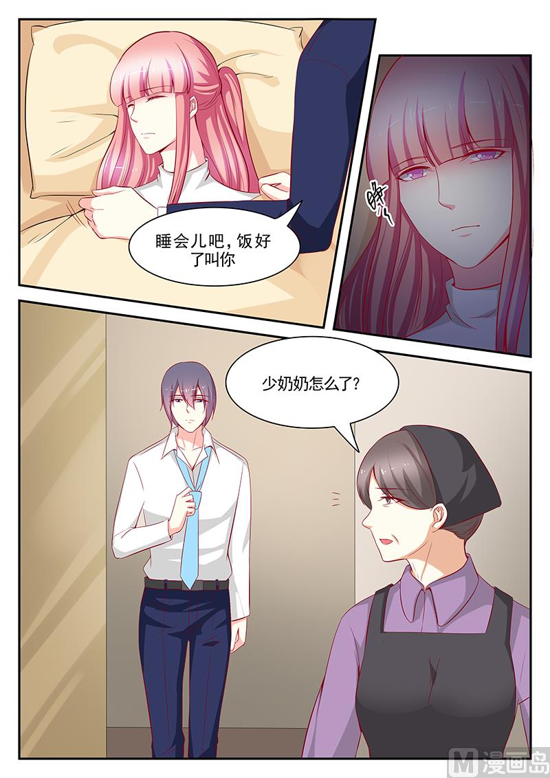 第107话-第107话
