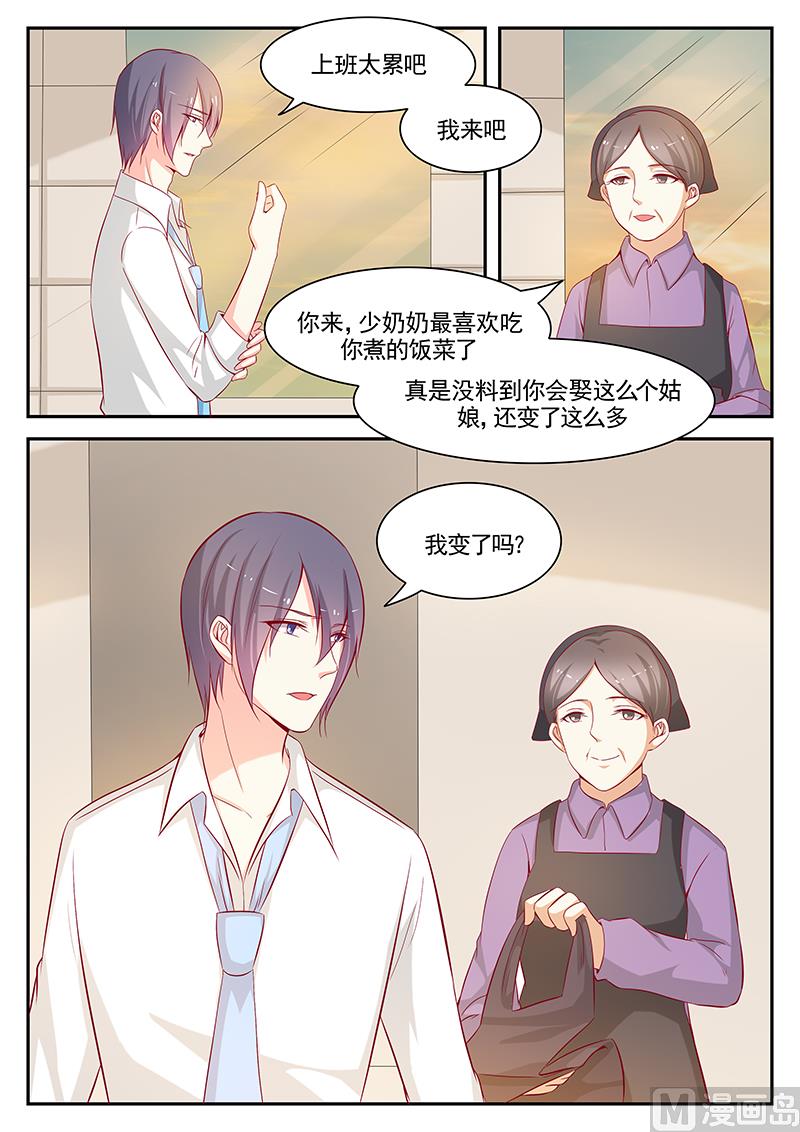 第107话-第107话