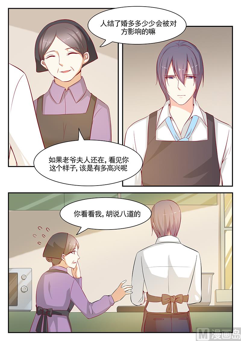 第107话-第107话