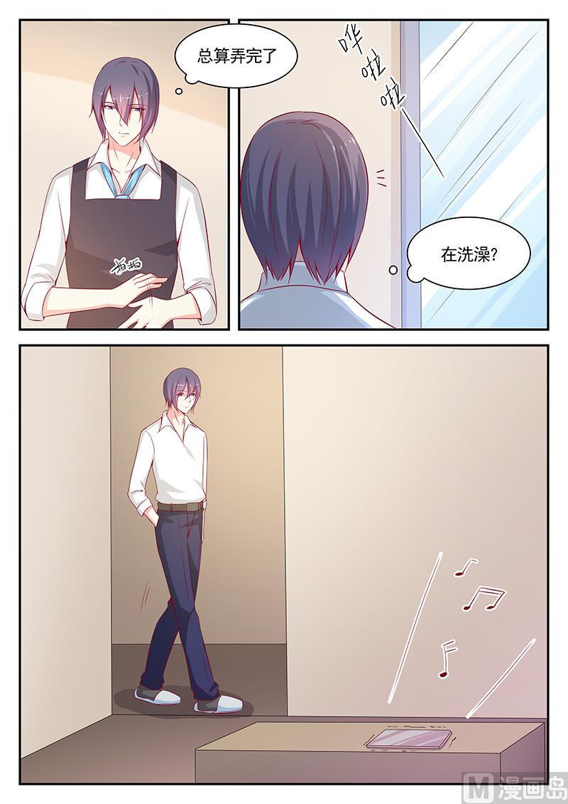 第107话-第107话