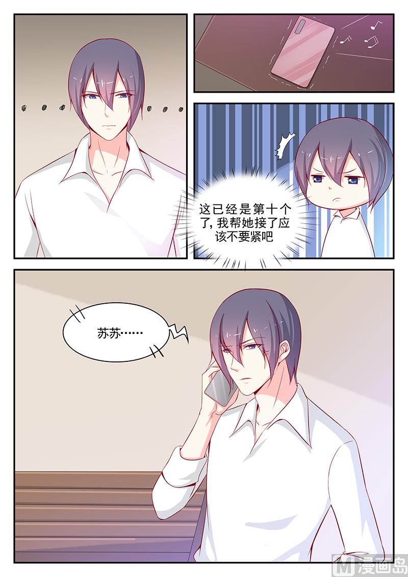 第107话-第107话