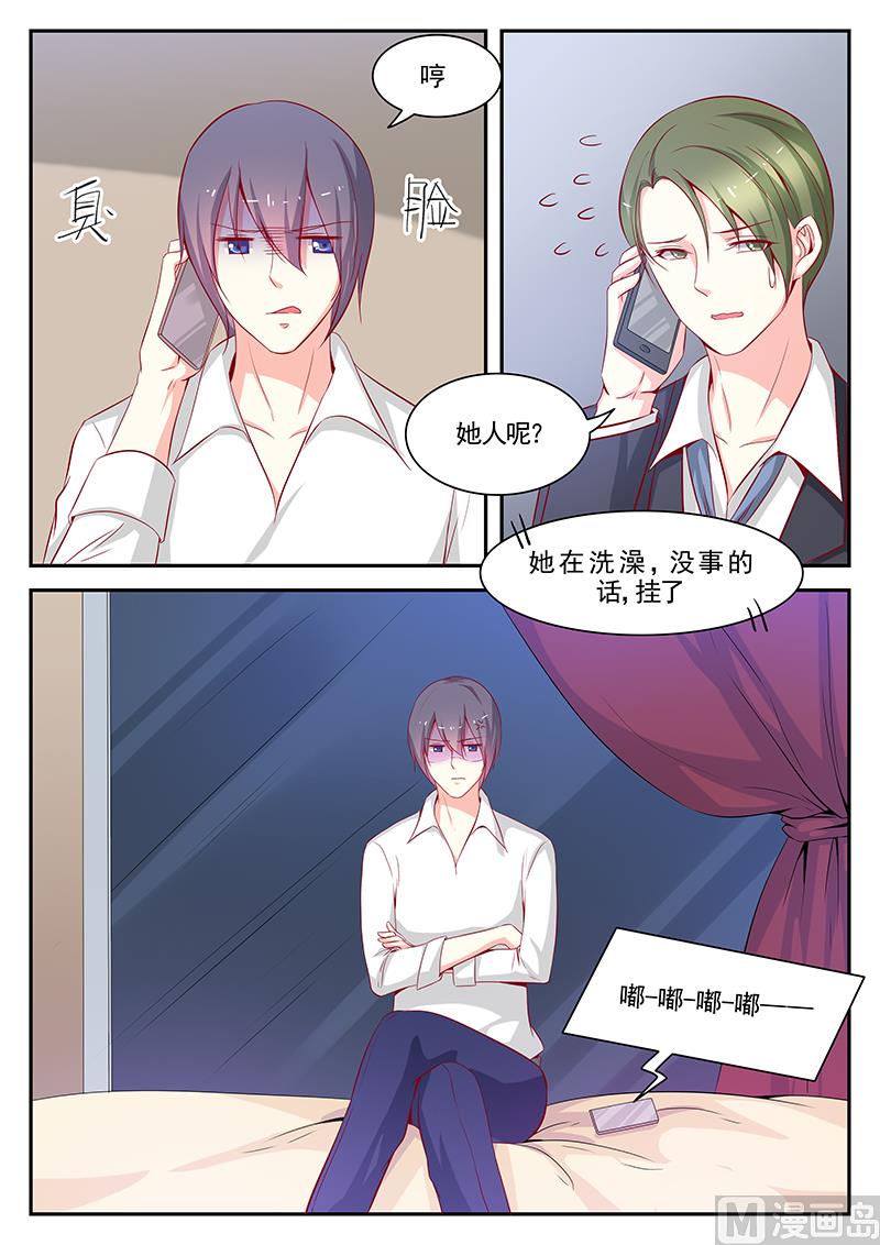 第107话-第107话