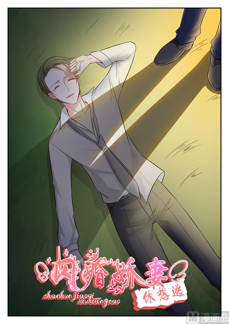 第109话-第109话