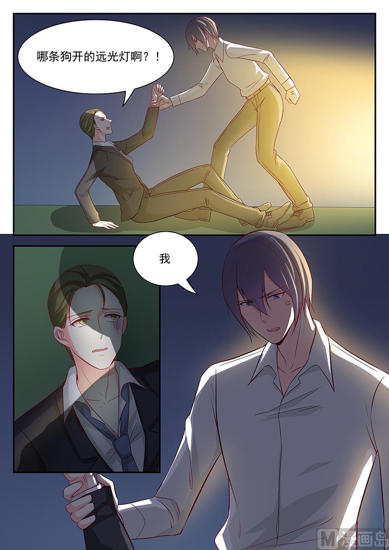 第109话-第109话