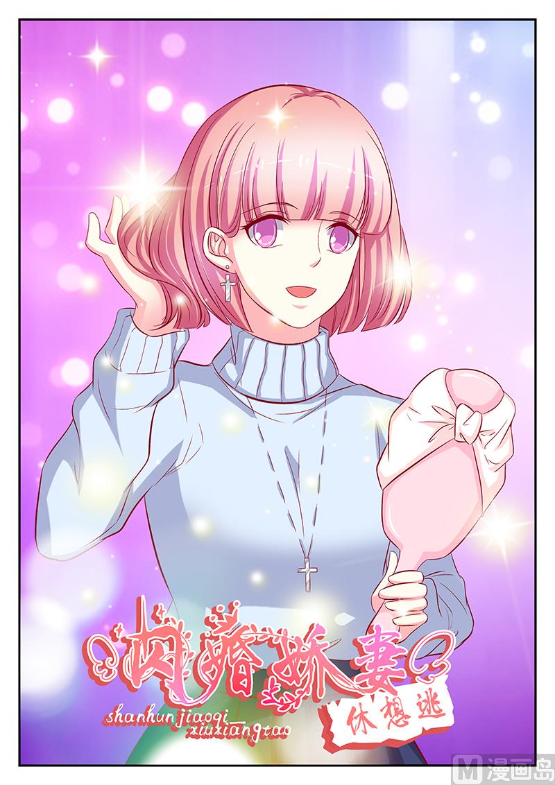第111话-第111话
