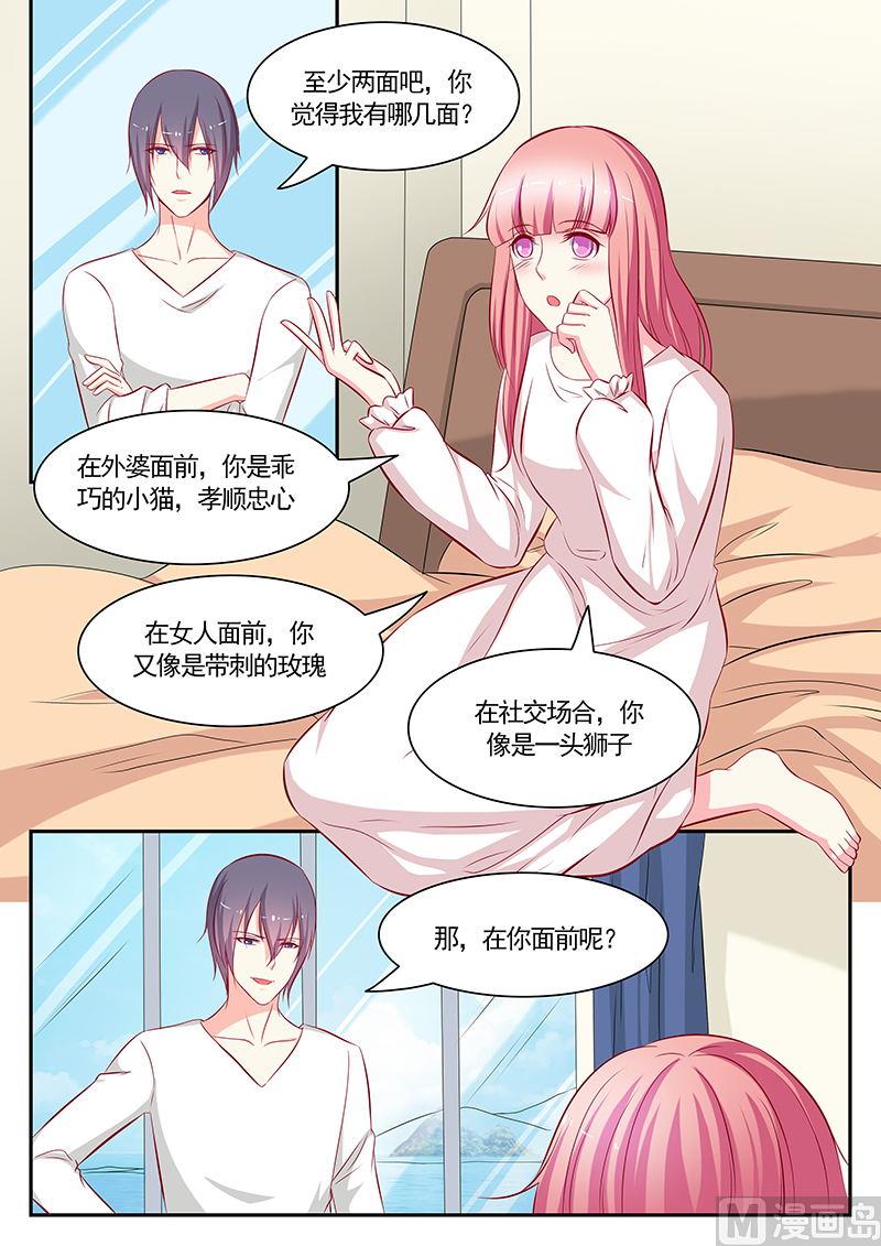 第115话-第115话