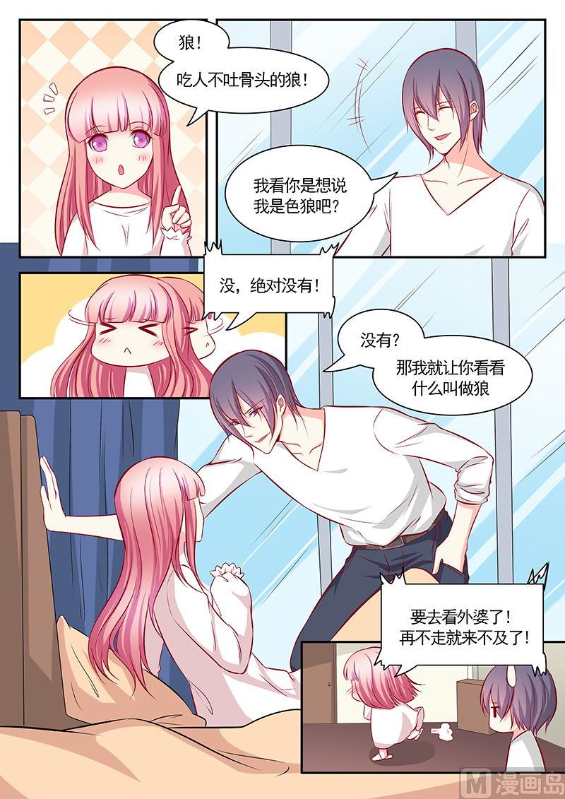 第115话-第115话
