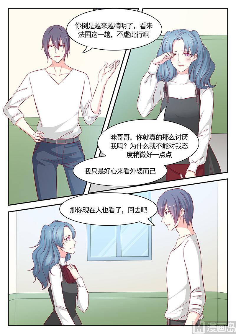 第115话-第115话