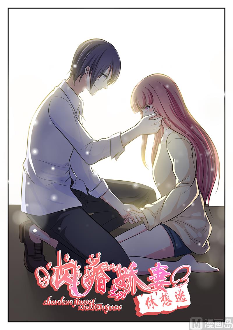 第117话-第117话