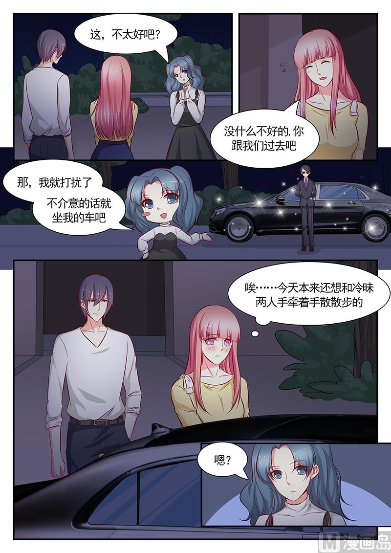 第117话-第117话