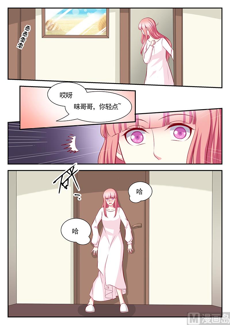 第117话-第117话