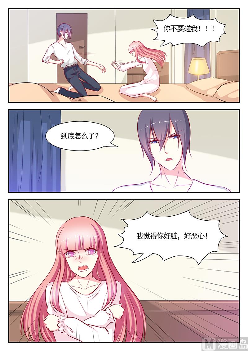 第117话-第117话