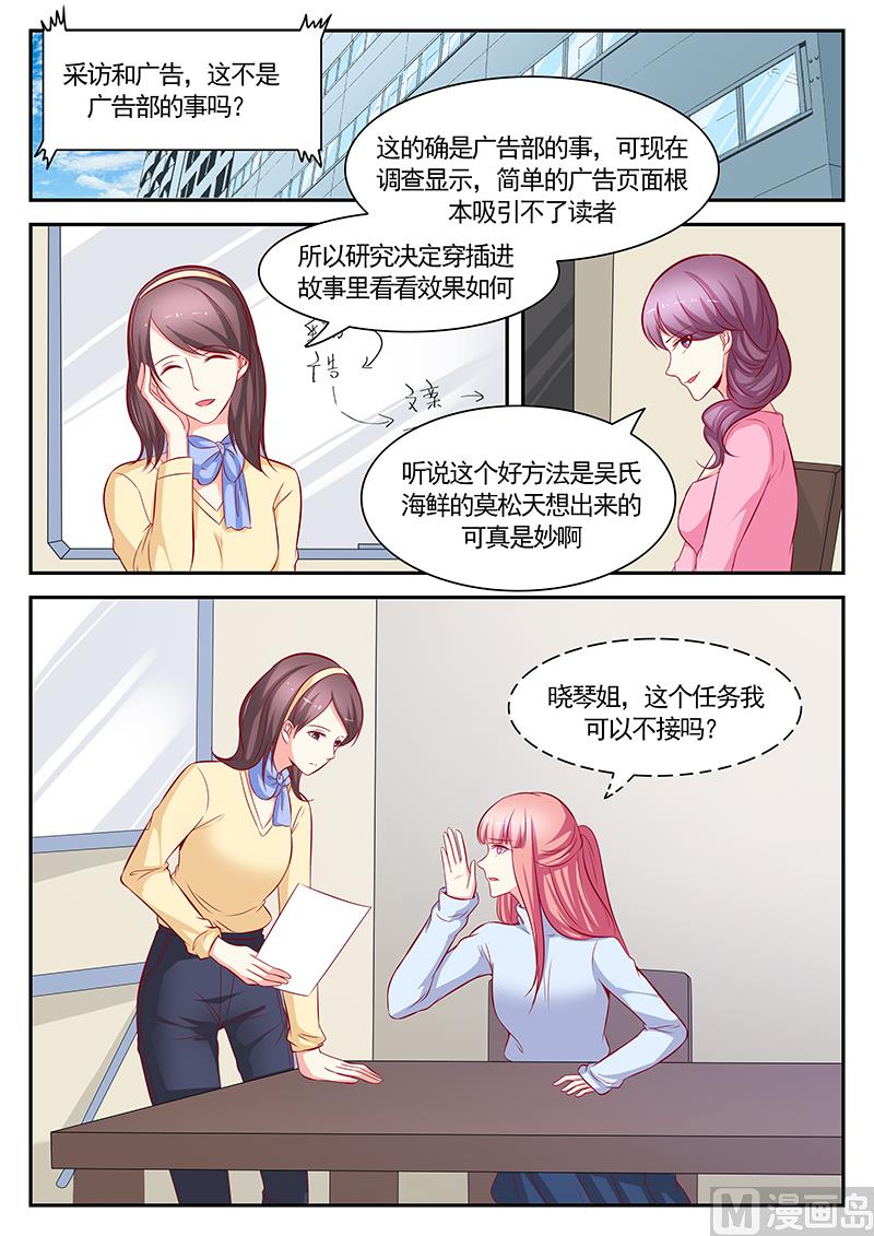 第119话-第119话