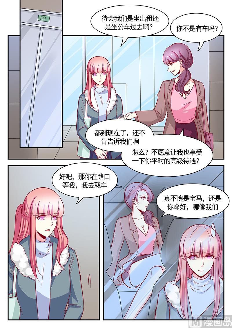 第119话-第119话