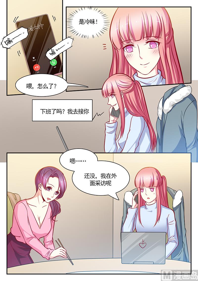 第121话-第121话