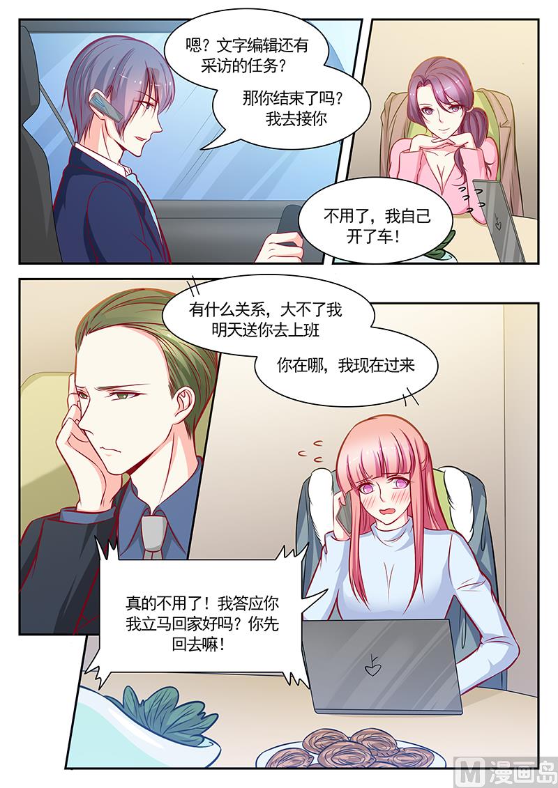 第121话-第121话