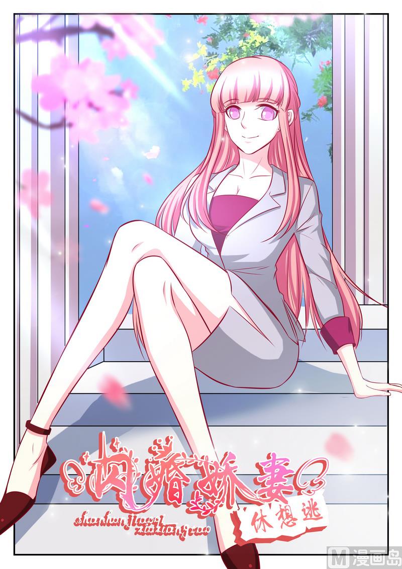第125话-第125话