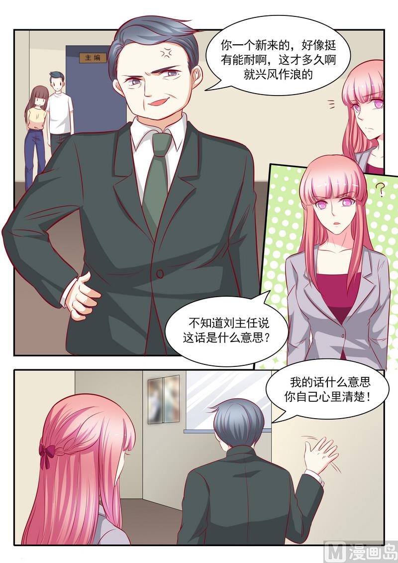 第125话-第125话