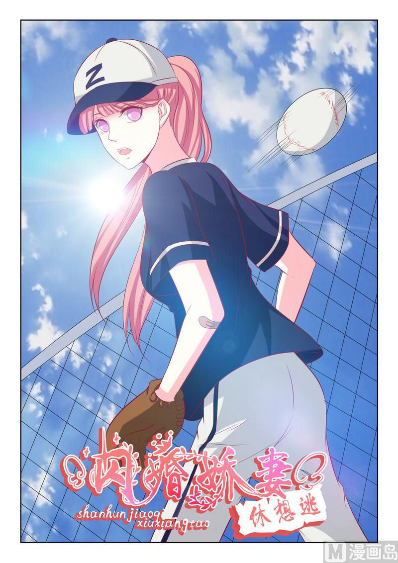 第127话-第127话