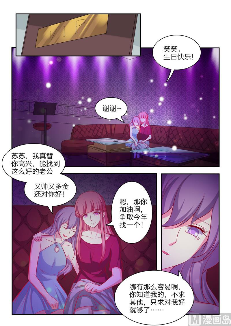 第127话-第127话