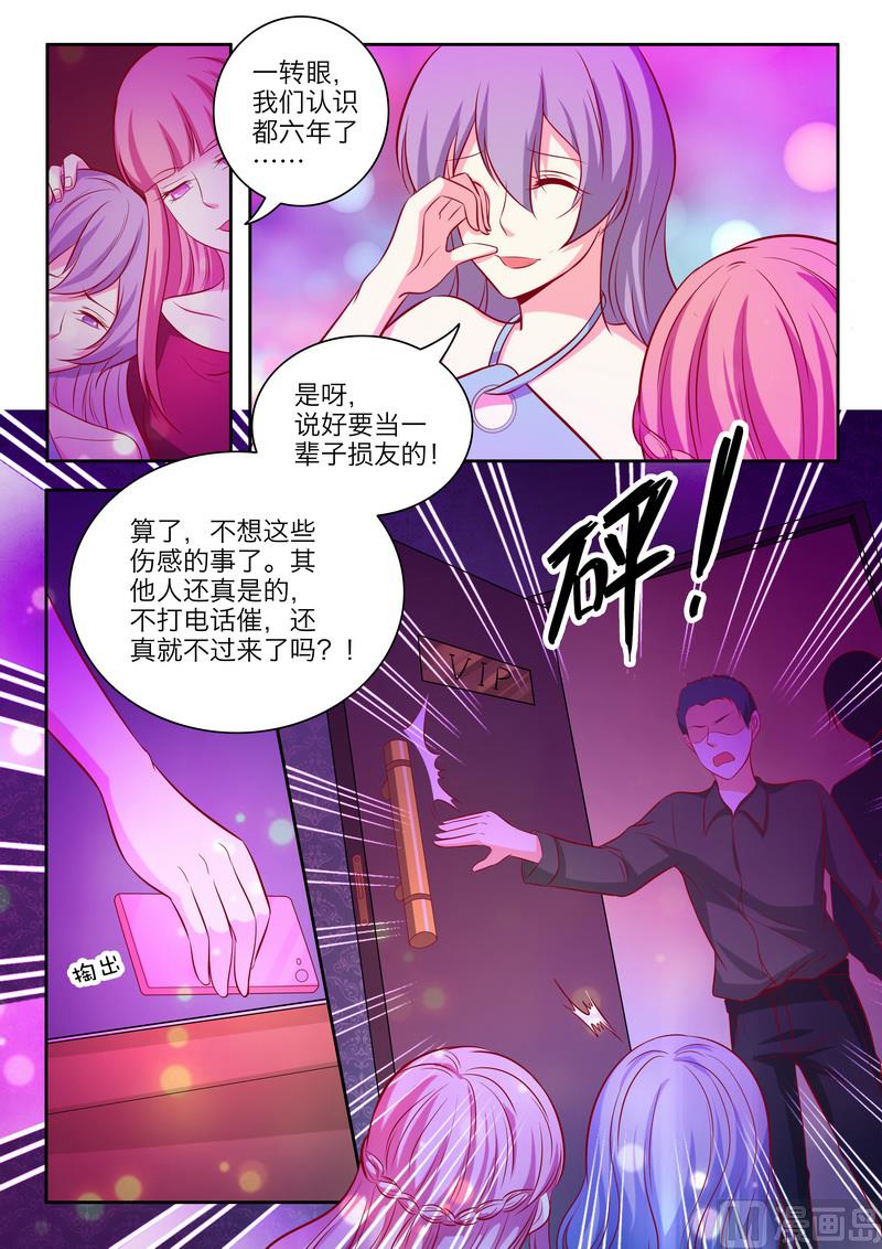 第127话-第127话