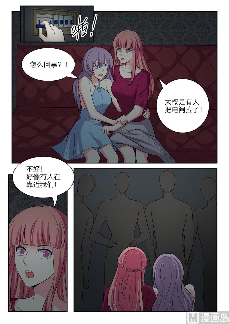 第127话-第127话
