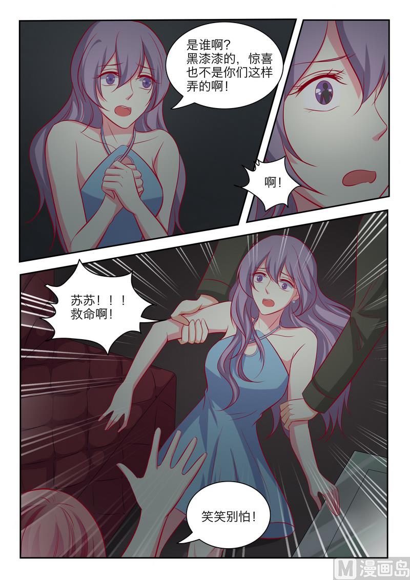 第127话-第127话