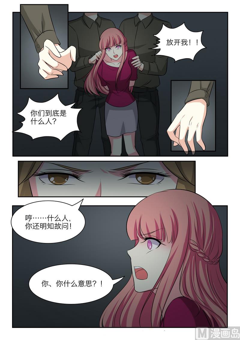 第127话-第127话