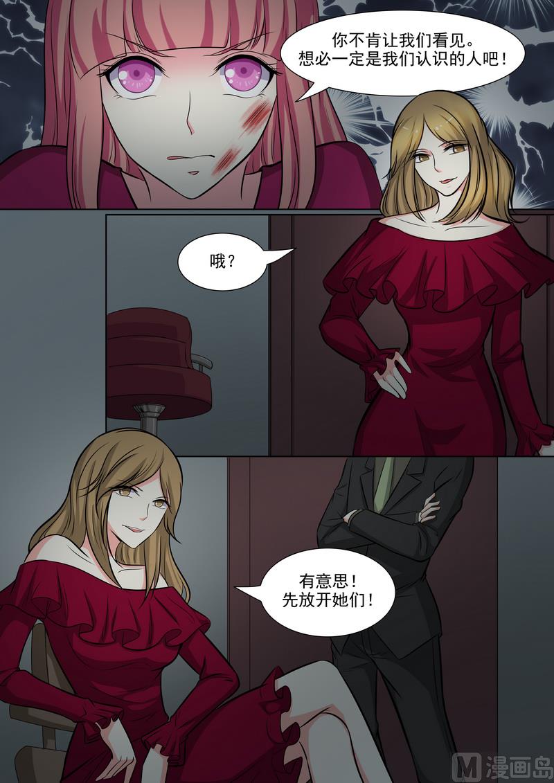 第127话-第127话