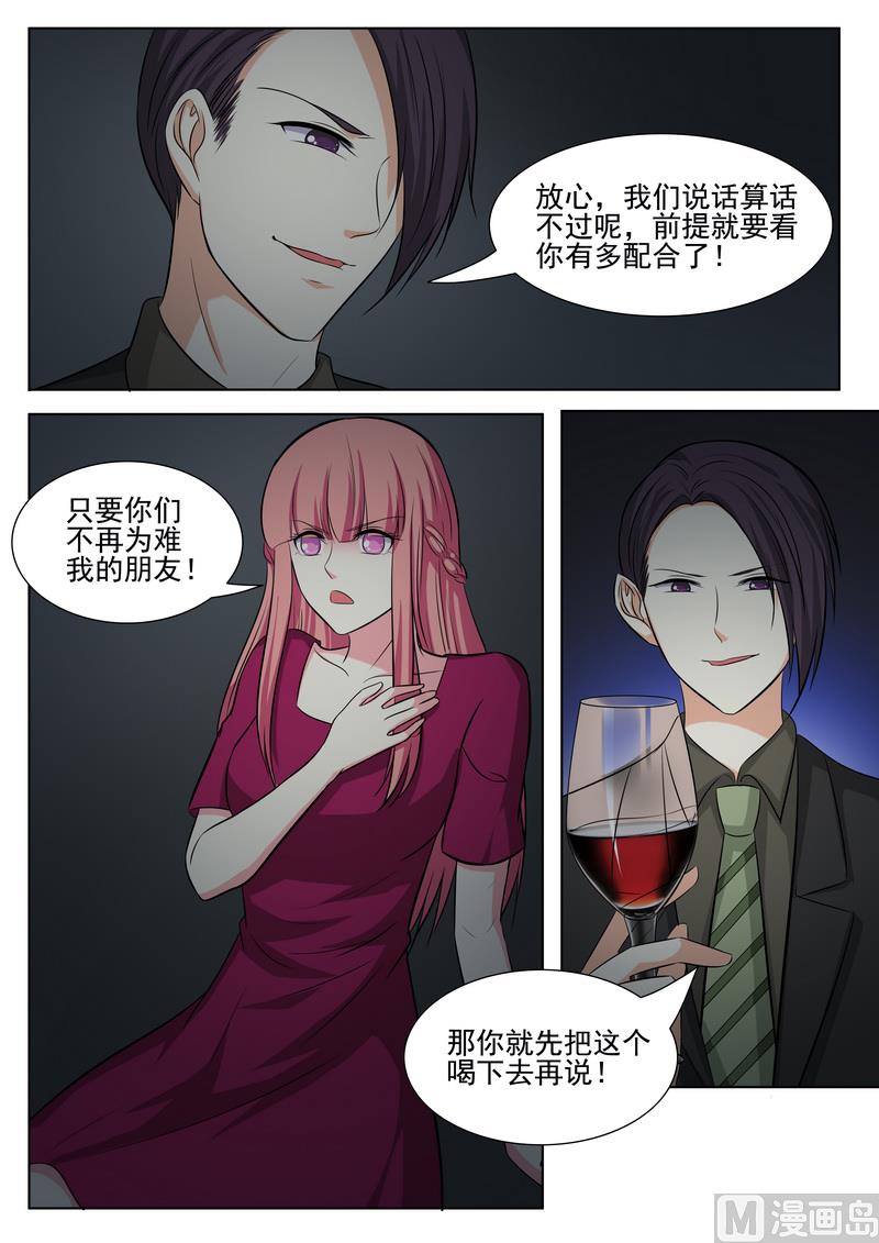 第129话-第129话
