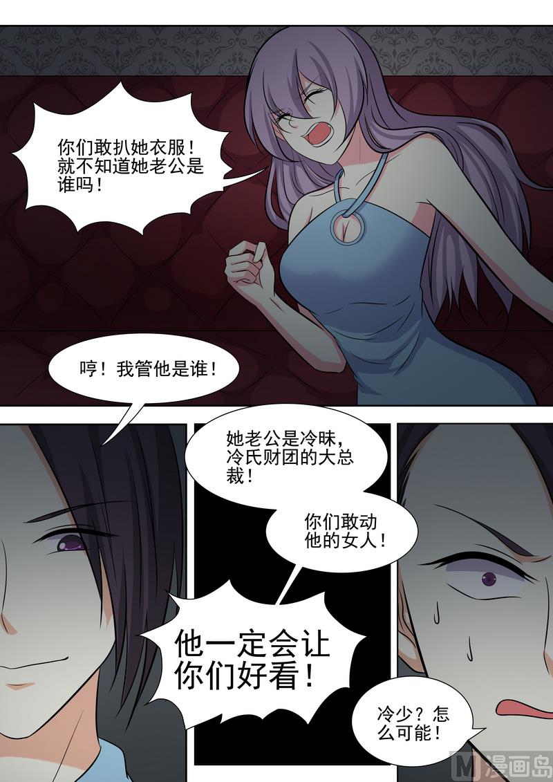 第129话-第129话