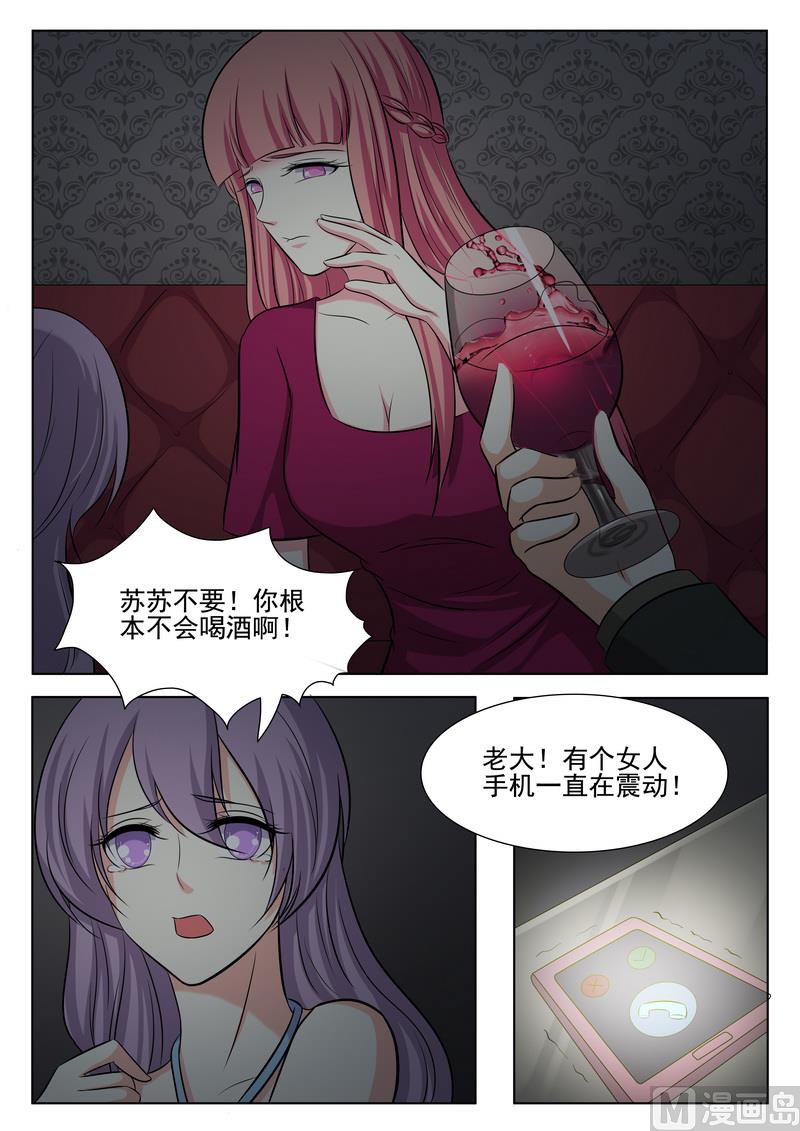 第129话-第129话