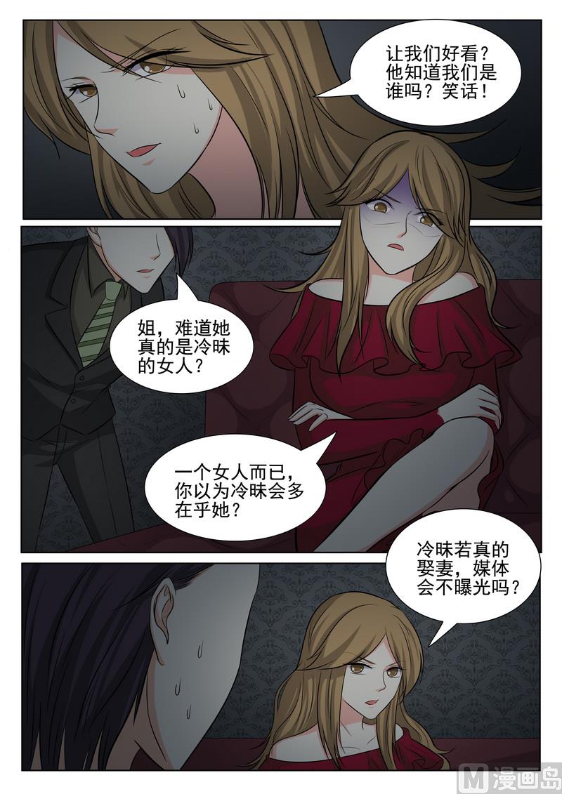 第129话-第129话
