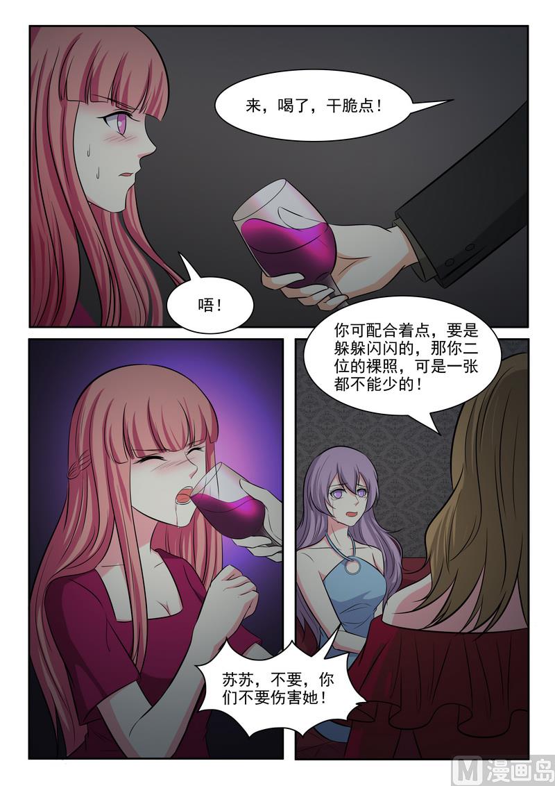 第129话-第129话