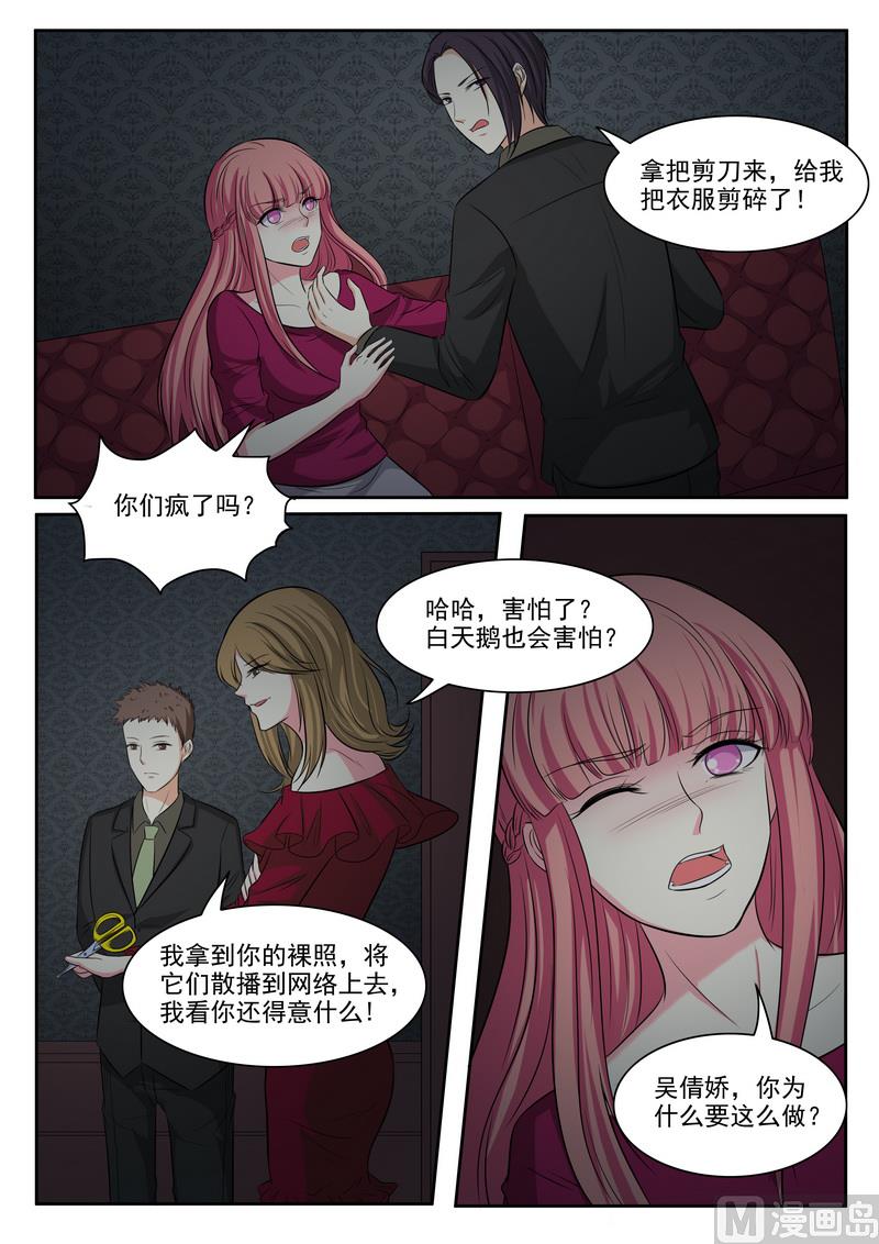 第129话-第129话