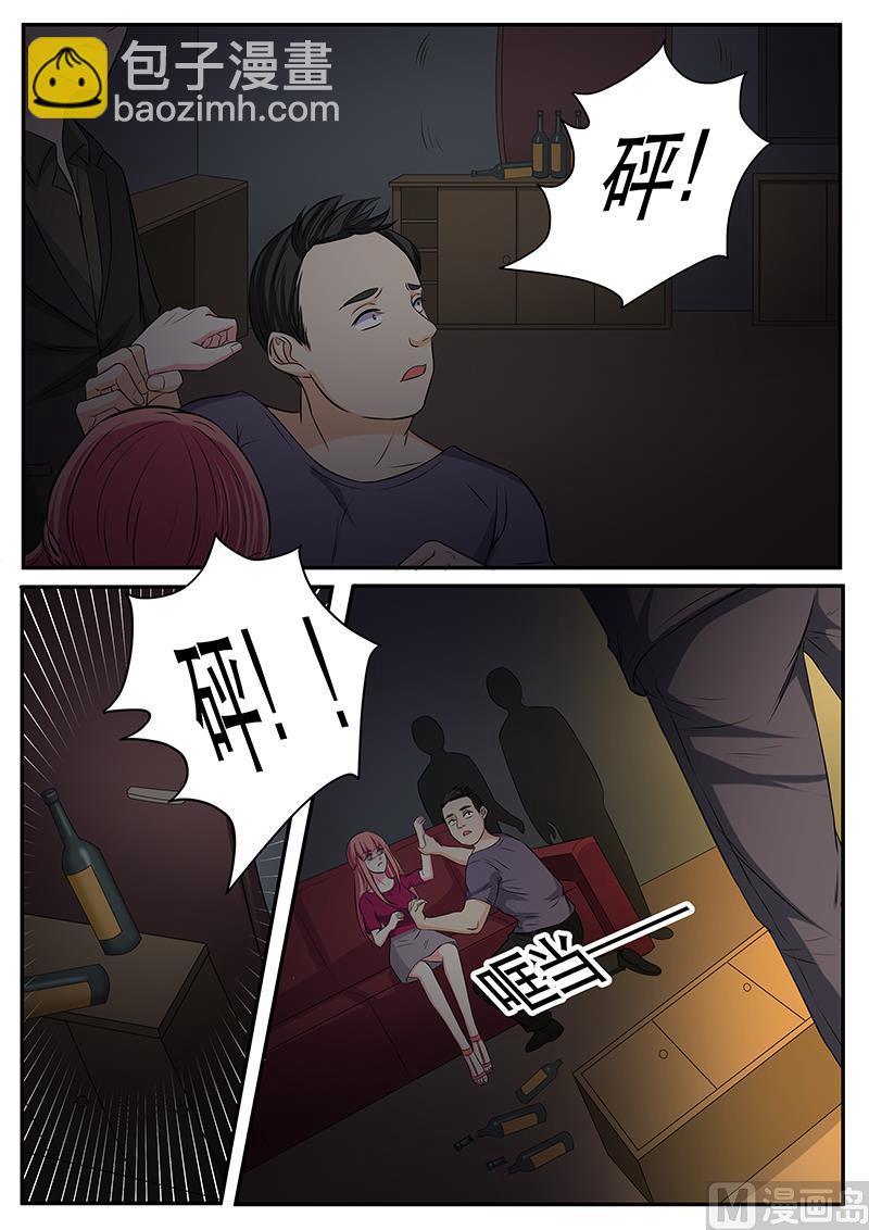 第131话-第131话