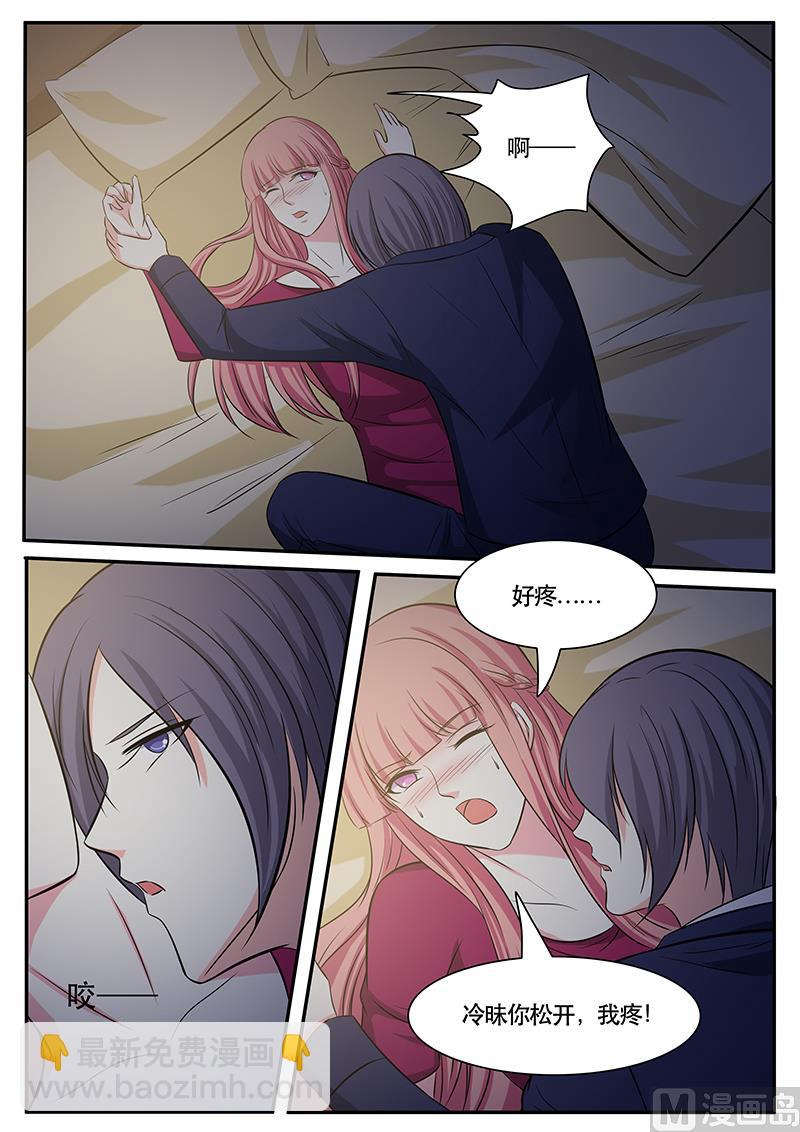 第133话-第133话