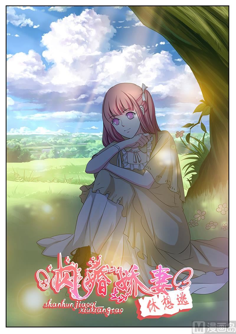 第135话-第135话